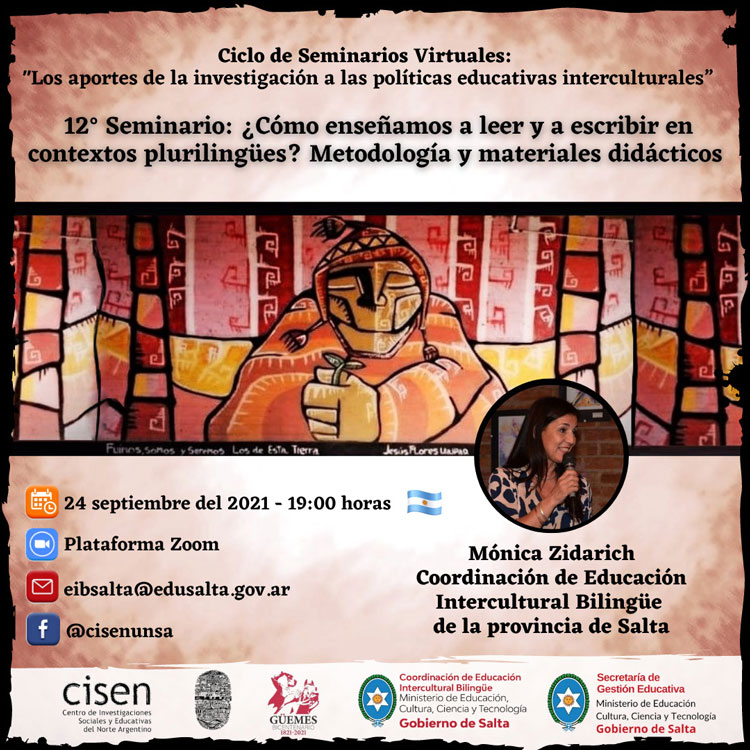 Los aportes de la investigación a las políticas educativas interculturales Imagen los aportes de la investigación