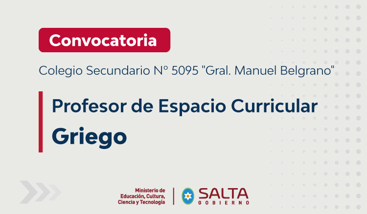 Convocatoria Perfil Docente Imagen: Convocatoria Perfil Docente